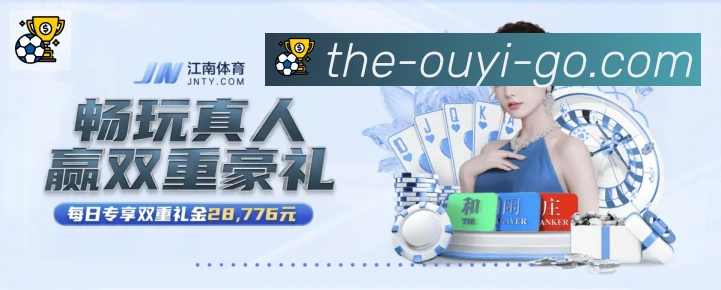 行业推荐
